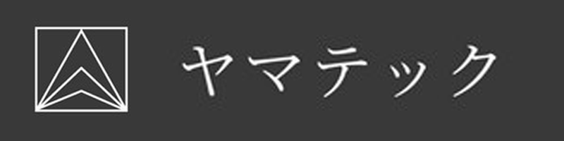 ヤマテック